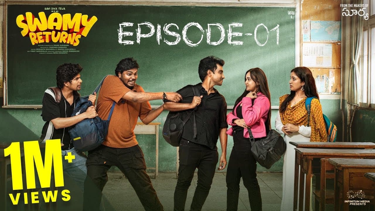 Channel Banner