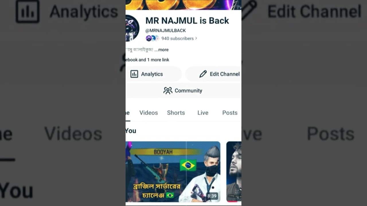 Channel Banner