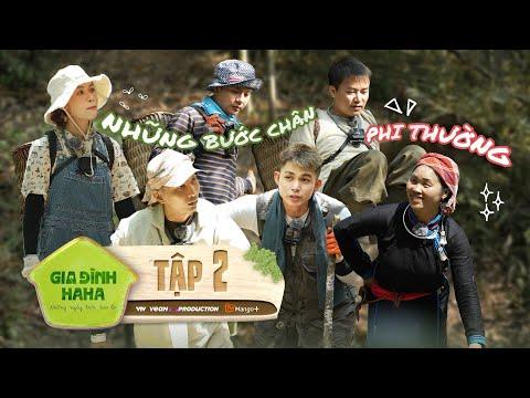 Gia đình Haha - Tập 2 | Bài học sinh tồn trên rừng đầu tiên, Jun Phạm gặp "sự cố" phải vào trạm xá thumbnail