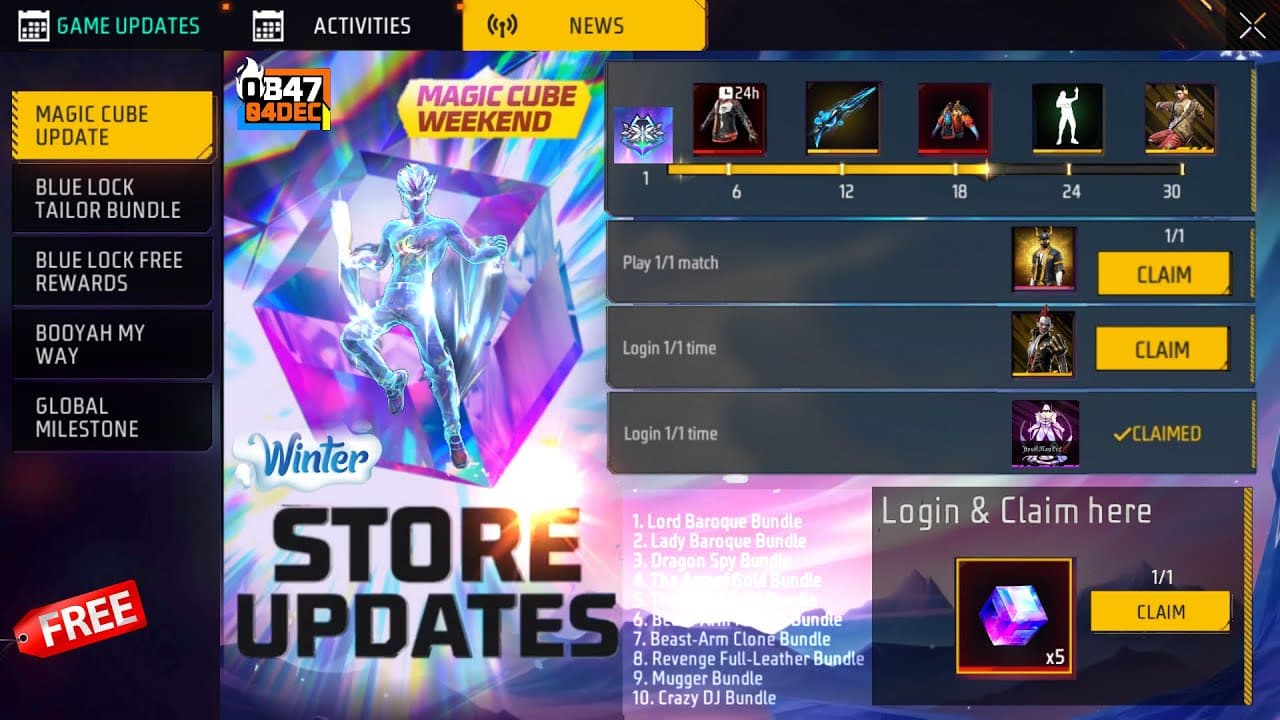 Channel Banner