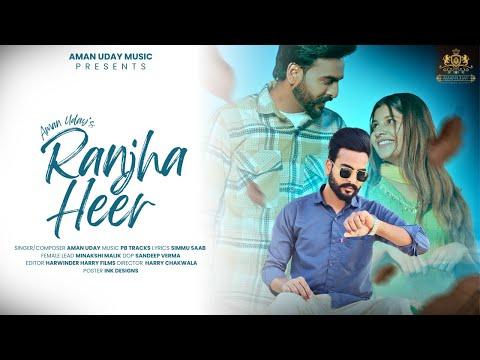 RANJHA HEER -Aman Uday | PB Tracks | New Punjabi Songs 2025 thumbnail