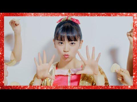 ときめき♡宣伝部 / 恋のシェイプアップ♡  Music Video (しょーとばーじょん) thumbnail