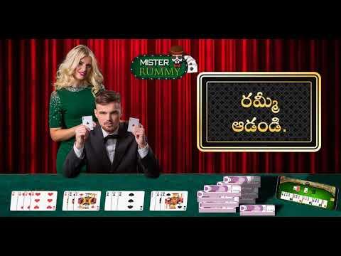 Mister Rummy thumbnail