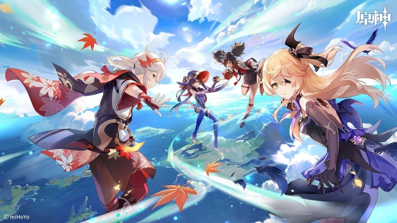 Channel Banner