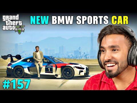 MY NEW SPORTS CAR | GTA 5 GAMEPLAY #157 thumbnail