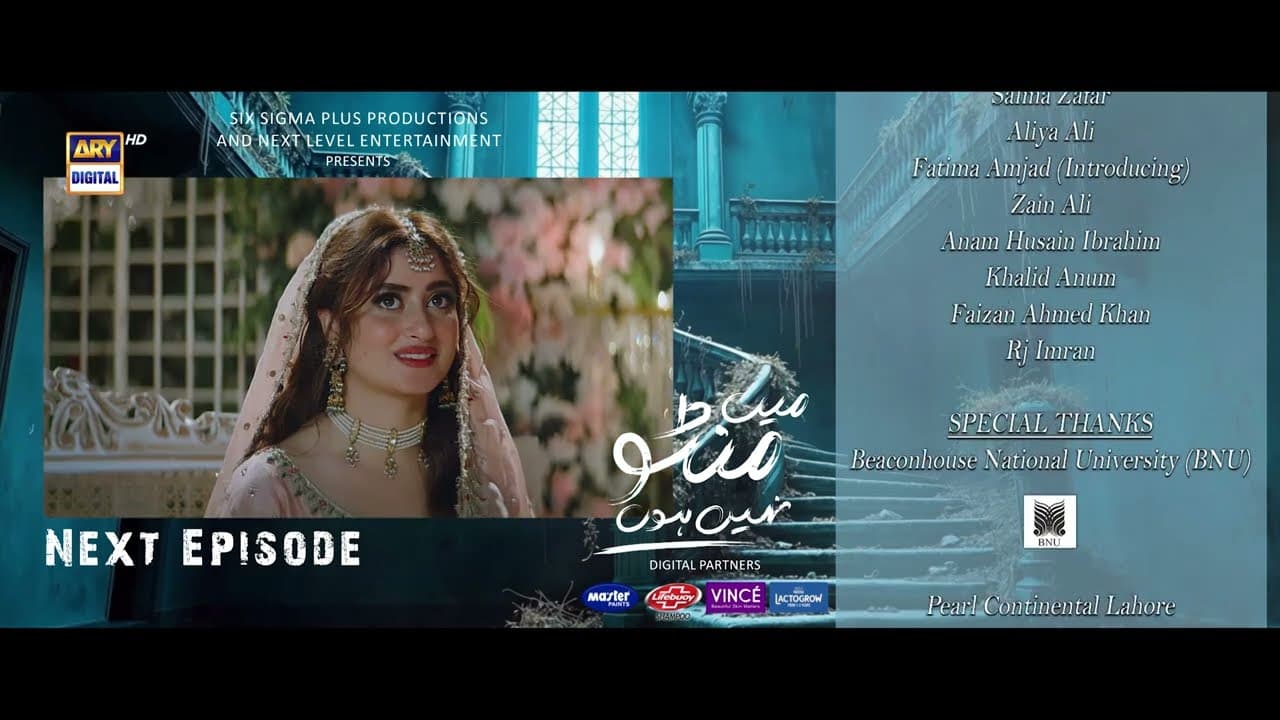 Channel Banner