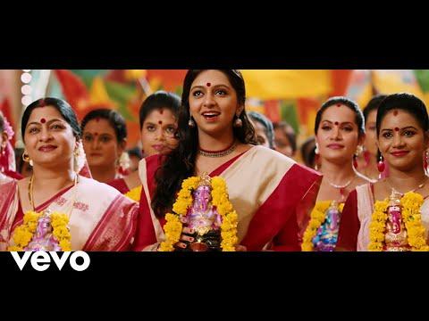 Vedalam - Veera Vinayaka Video | Ajith Kumar | Anirudh Ravichander thumbnail