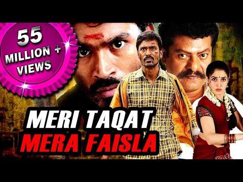Meri Taqat Mera Faisla (Venghai) Tamil Hindi Dubbed Full Movie | Dhanush, Tamannaah, Prakash Raj thumbnail