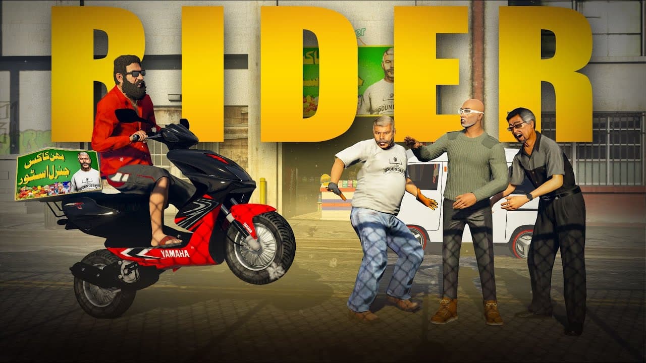 Channel Banner