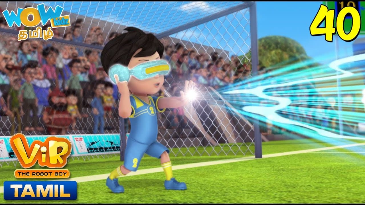 Channel Banner