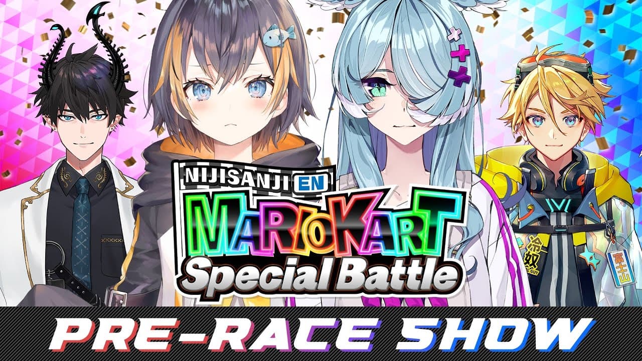 Channel Banner