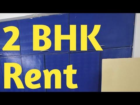 2 BHK Apartment Flat for Rent | Kavuri  Hills | Madhapur| Hyderabad ( Tolet) 6301826291 thumbnail