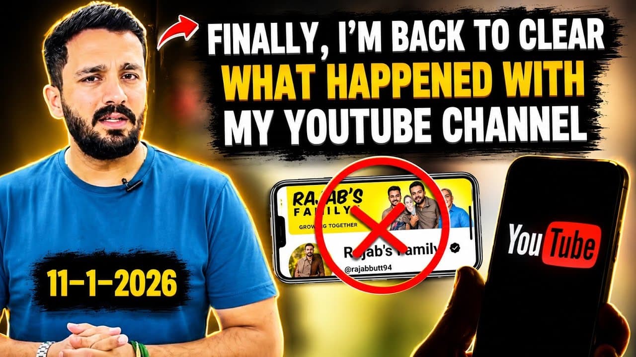 Channel Banner