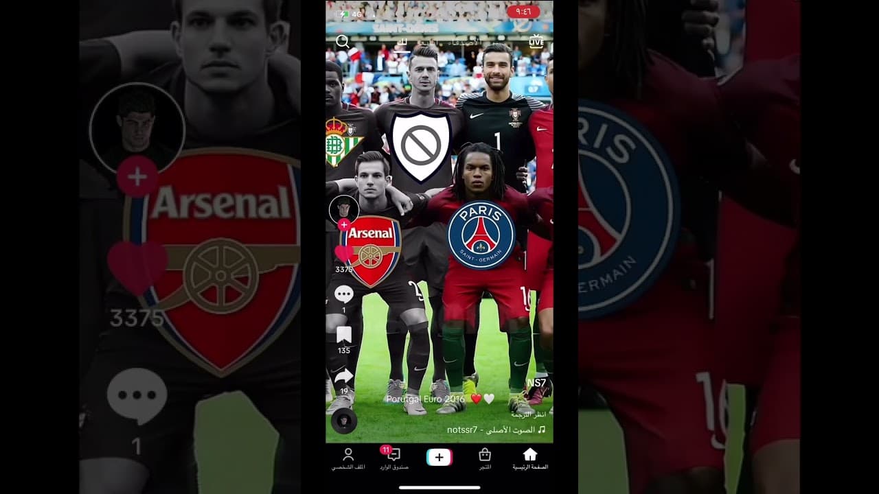 Channel Banner
