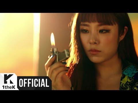 [MV] MAMAMOO(마마무) _ Egotistic(너나 해) thumbnail