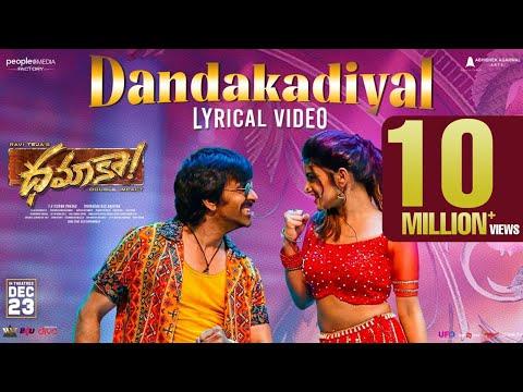 Dandakadiyal Lyrical Video | Dhamaka | Ravi Teja | Sreeleela | Thrinadha Rao | Bheems Ceciroleo thumbnail