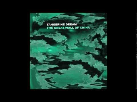 Tangerine Dream. Summer in Shauxi. thumbnail