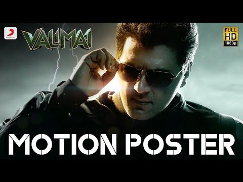 Valimai Motion Poster | Ajith Kumar | Yuvan Shankar Raja | H. Vinoth | Boney Kapoor thumbnail