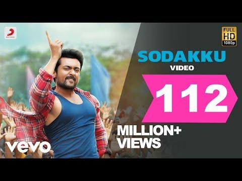 Thaanaa Serndha Koottam - Sodakku Tamil Video | Suriya | Anirudh l Keerthi Suresh thumbnail