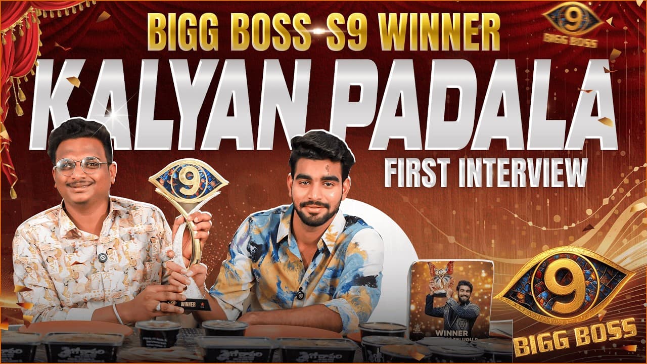 Channel Banner