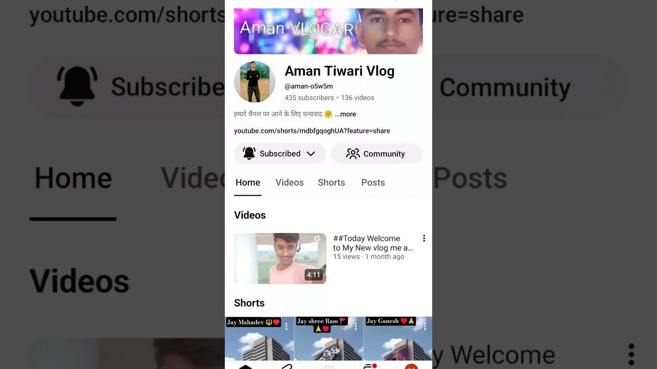 Channel Banner