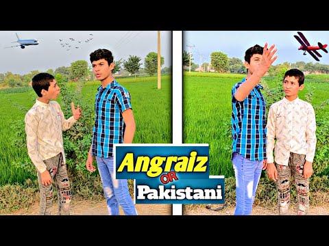 Angraiz or Pakistani very funny video 😅| Very Special Funniest Fun Comedy Video 2023 thumbnail