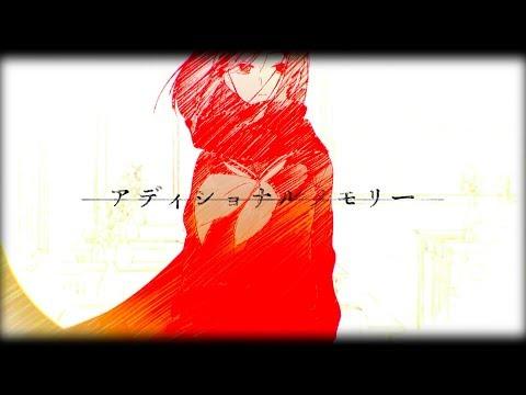 じん−アディショナルメモリー / JIN−Additional Memory thumbnail