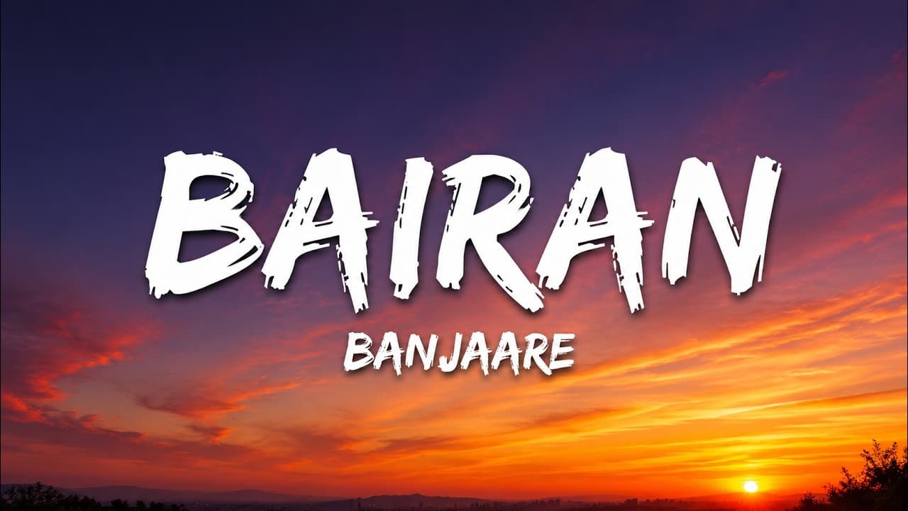 Channel Banner