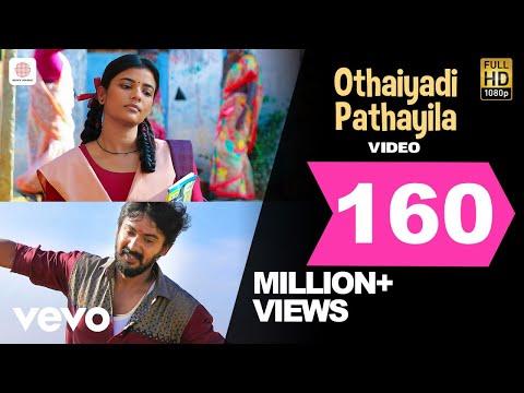 Kanaa - Othaiyadi Pathayila Video | Arunraja Kamaraj | Dhibu Ninan Thomas thumbnail