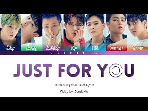 iKON (아이콘) - JUST FOR YOU' (줄게)' LYRICS (Color Coded Han|Rom|Eng) thumbnail