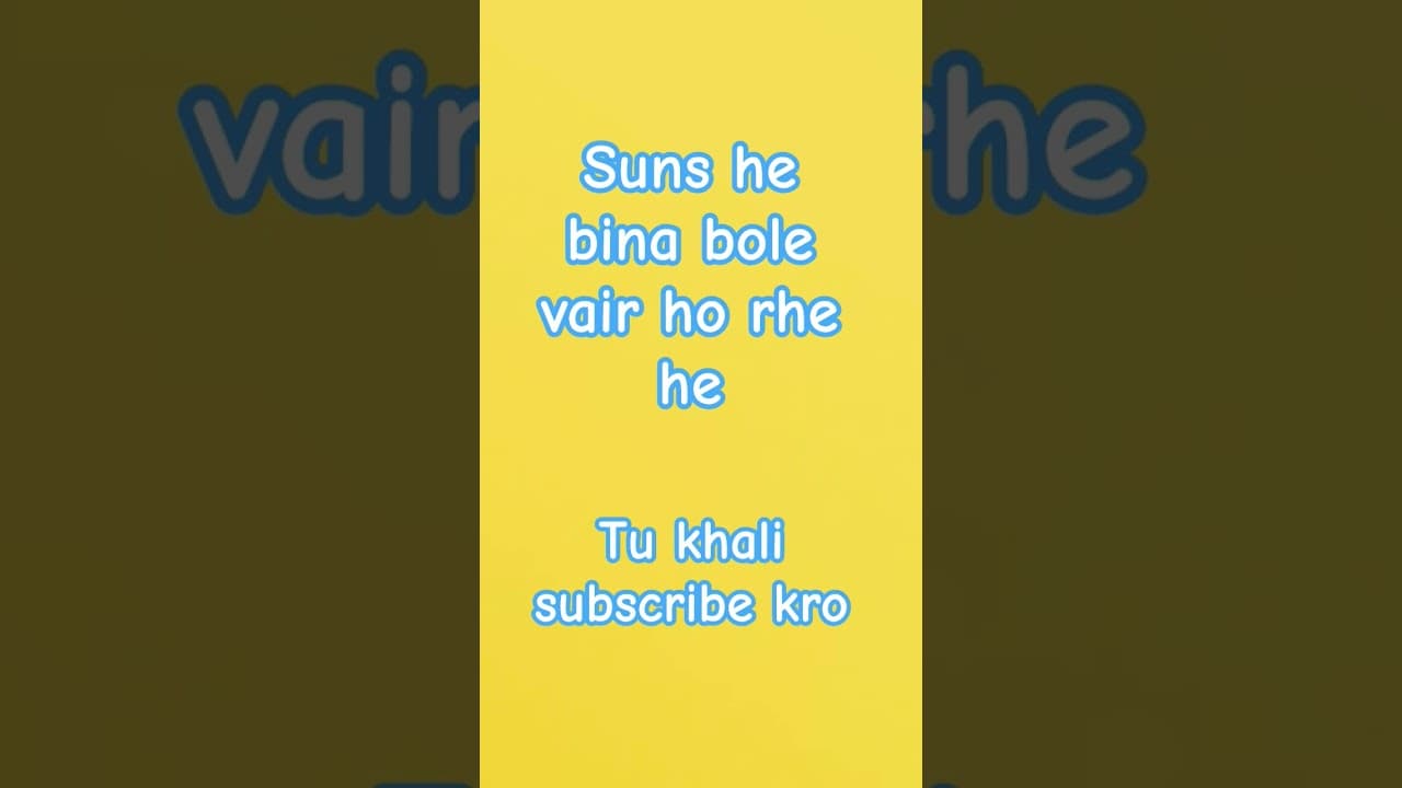 Channel Banner
