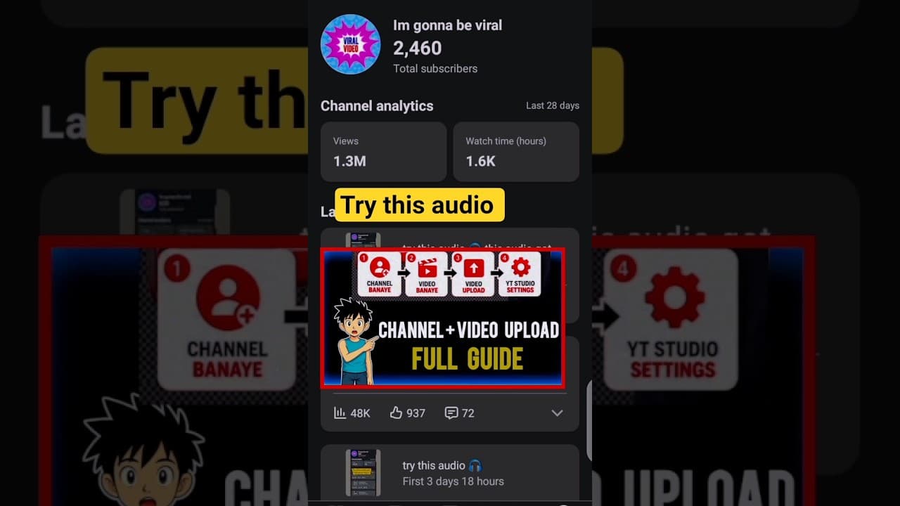 Channel Banner