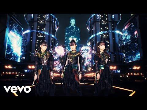 BABYMETAL - from me to u feat. Poppy (OFFICIAL MUSIC VIDEO) thumbnail