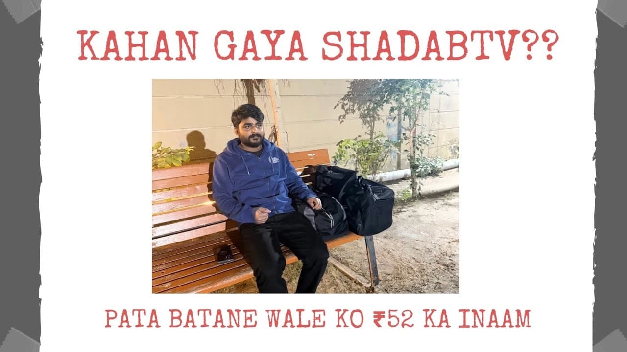 Channel Banner