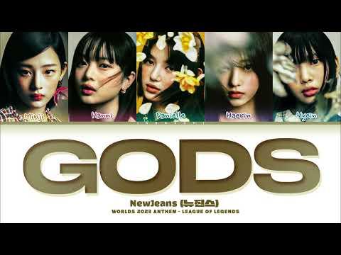 NewJeans (뉴진스) 'GODS' Lyrics (Color Coded Lyrics) | League of Legends - Worlds 2023 Anthem thumbnail