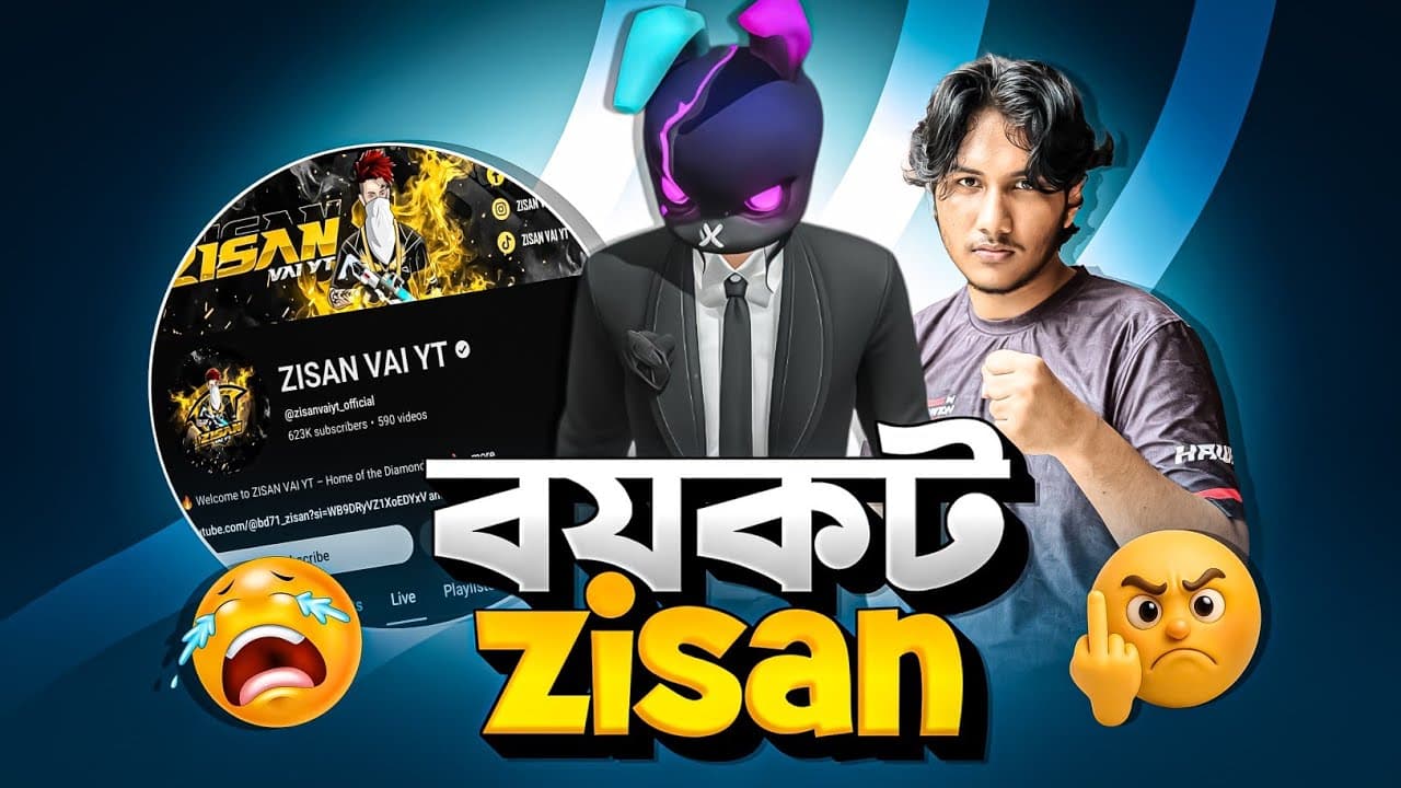 Channel Banner