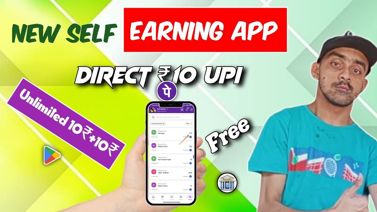 Channel Banner