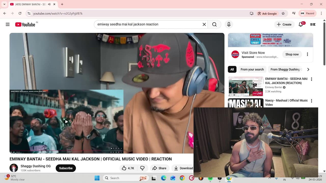 Channel Banner