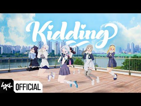 이세계아이돌 (ISEGYE IDOL) - KIDDING (키딩) Official MV thumbnail