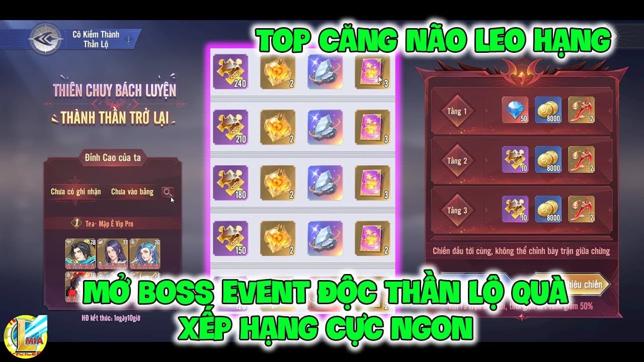 Channel Banner
