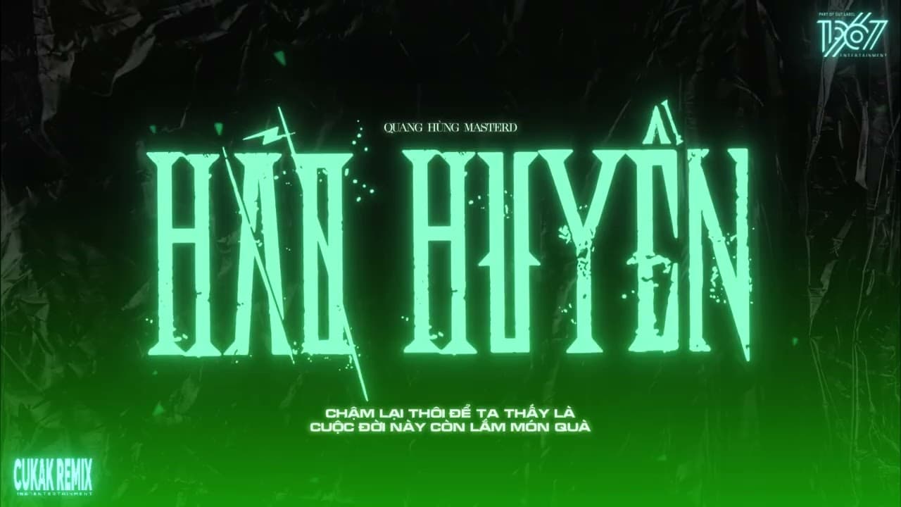 Channel Banner
