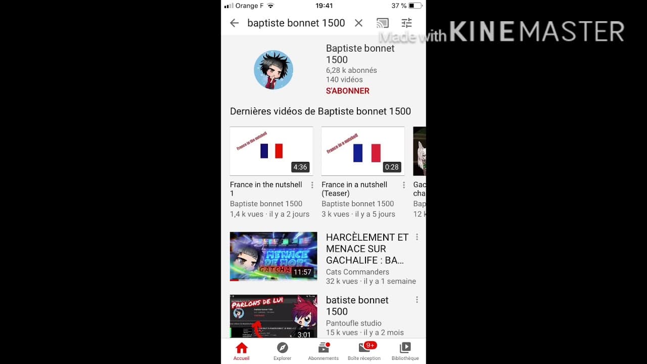 Channel Banner