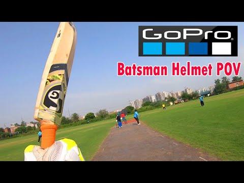 Hero GoPro Batsman POV ! Helmet Camera Cricket View thumbnail