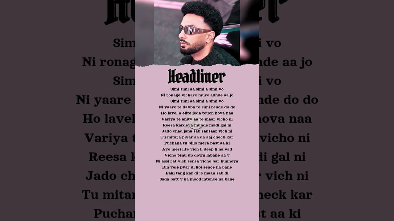 Channel Banner