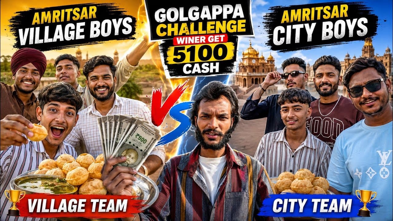 Channel Banner