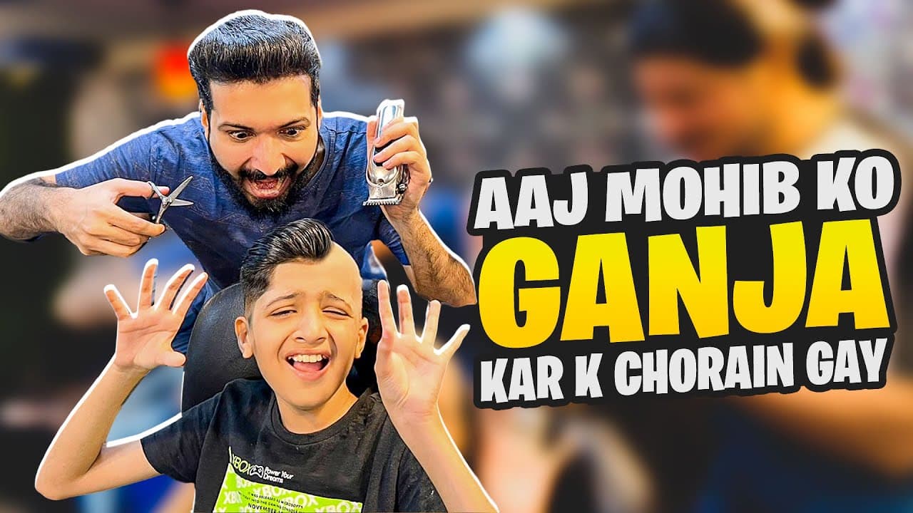 Channel Banner