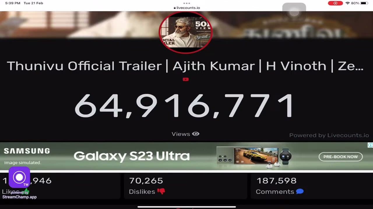 Channel Banner