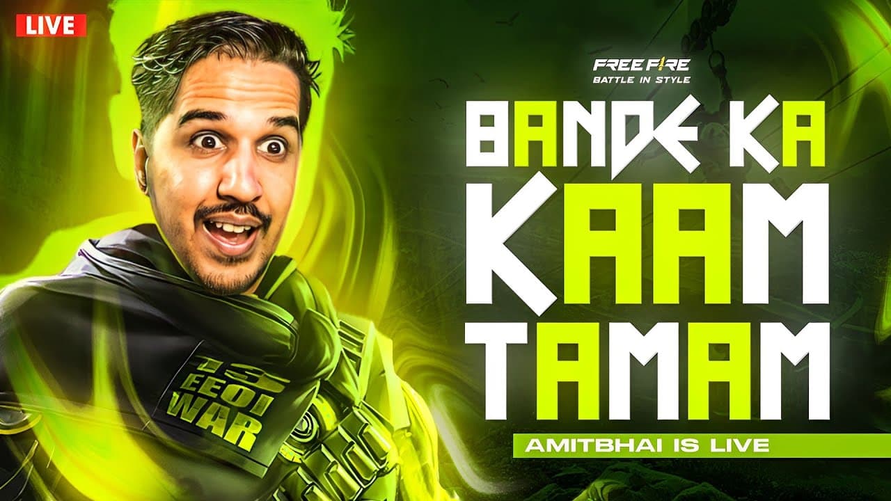 Channel Banner