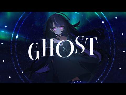 GHOST (Piano Version) - 星街すいせい【Roca Rourin】COVER thumbnail