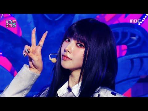 aespa(에스파) - Girls | Show! MusicCore | MBC220716방송 thumbnail